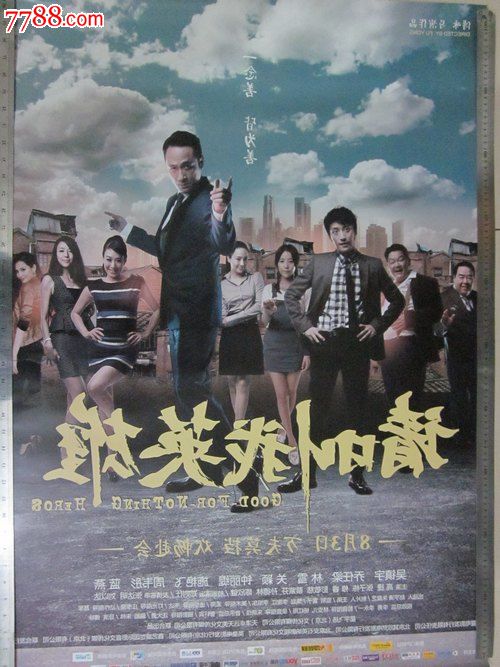 仿制安格里亚鲁斯金大学文凭毕业证